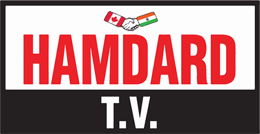 Khalsa 1699 ! Hamdard TV